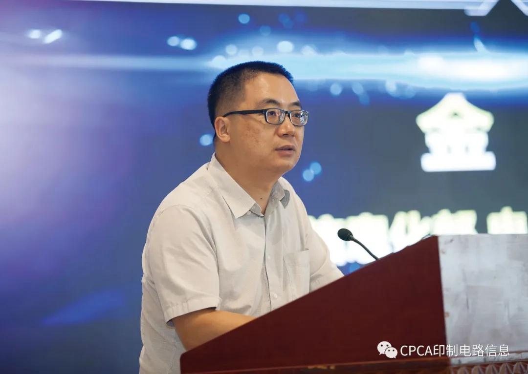 918博天堂(中国区)官方网站