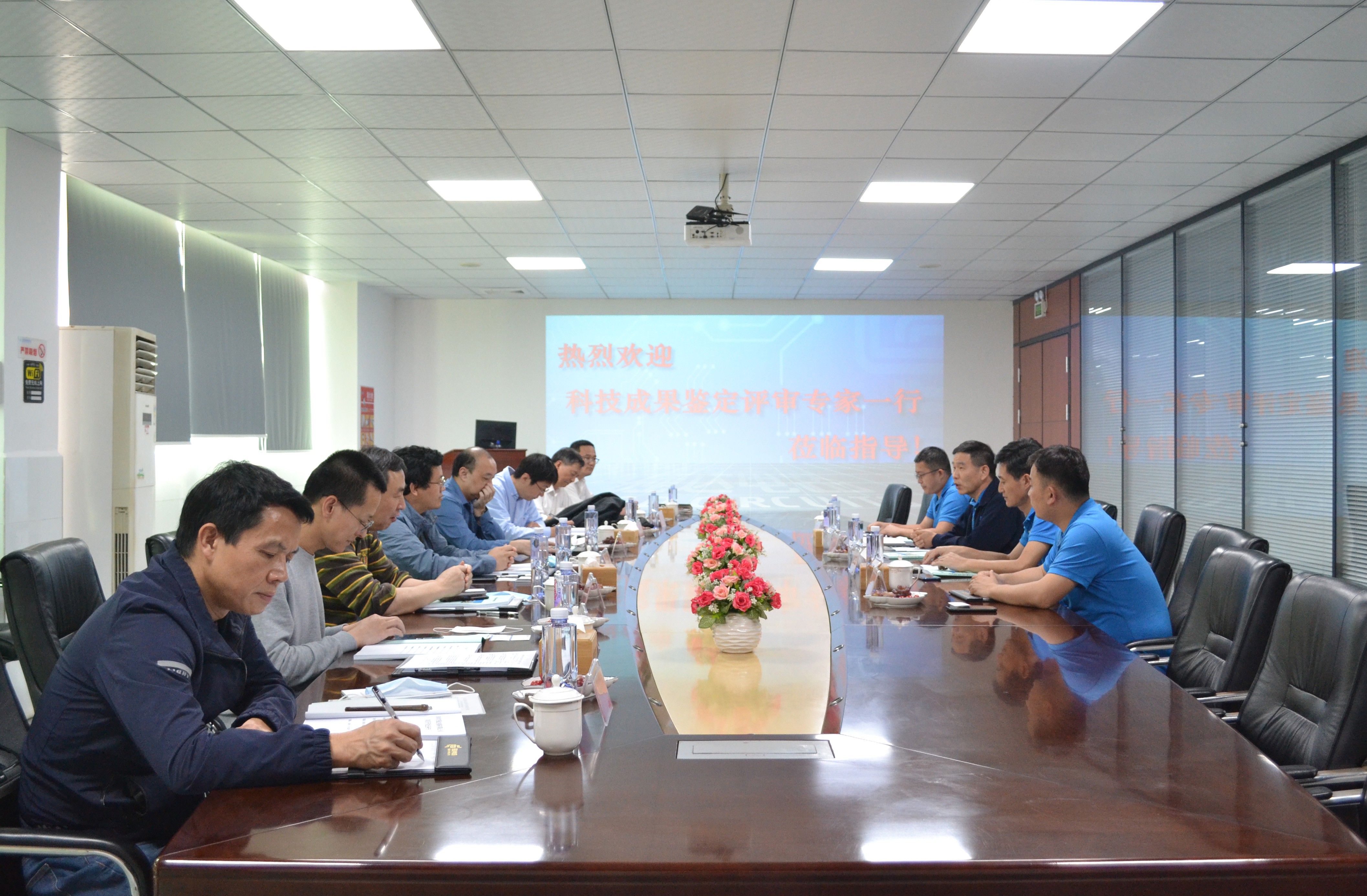 918博天堂(中国区)官方网站