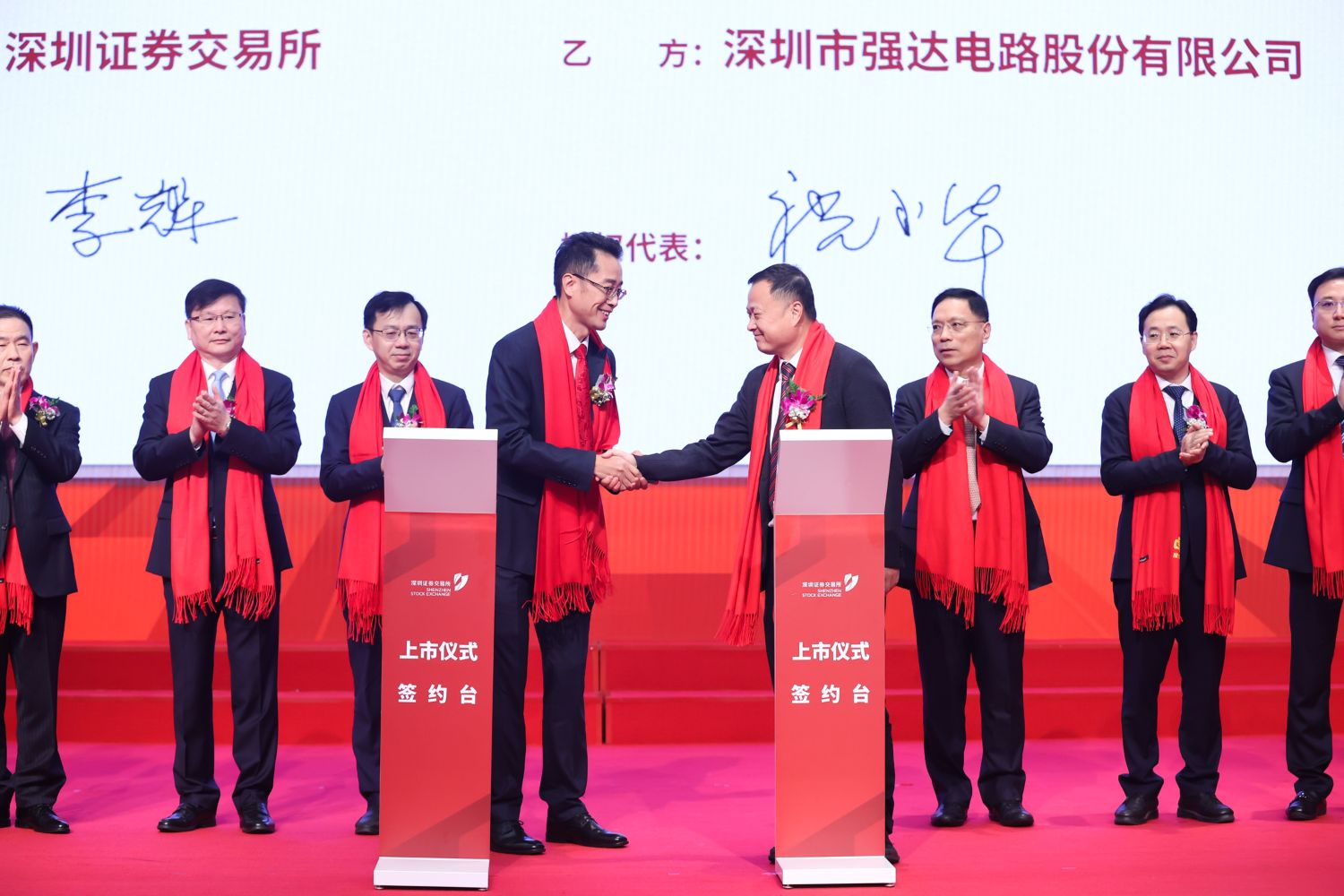 918博天堂(中国区)官方网站