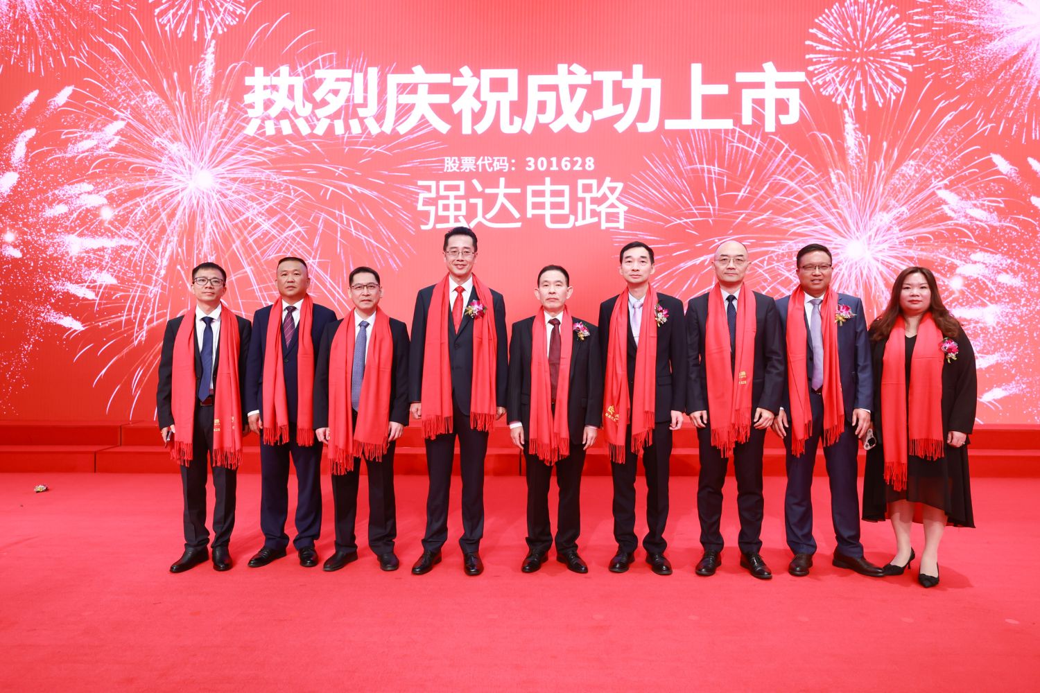 918博天堂(中国区)官方网站